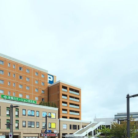 Oyo Teine Station Hotel Sapporo Eksteriør bilde